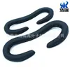 Auriculares de Piel PU, Orejeras de Cuero, Funda de Montaje en Cabeza con Costura de Coche, Se Puede Usar Máscara de Ojos de Esponja