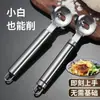 Cortador de fideos de acero inoxidable, herramienta manual para cortar fideos para el hogar, herramienta de cocina para hacer fideos, al por mayor en stock