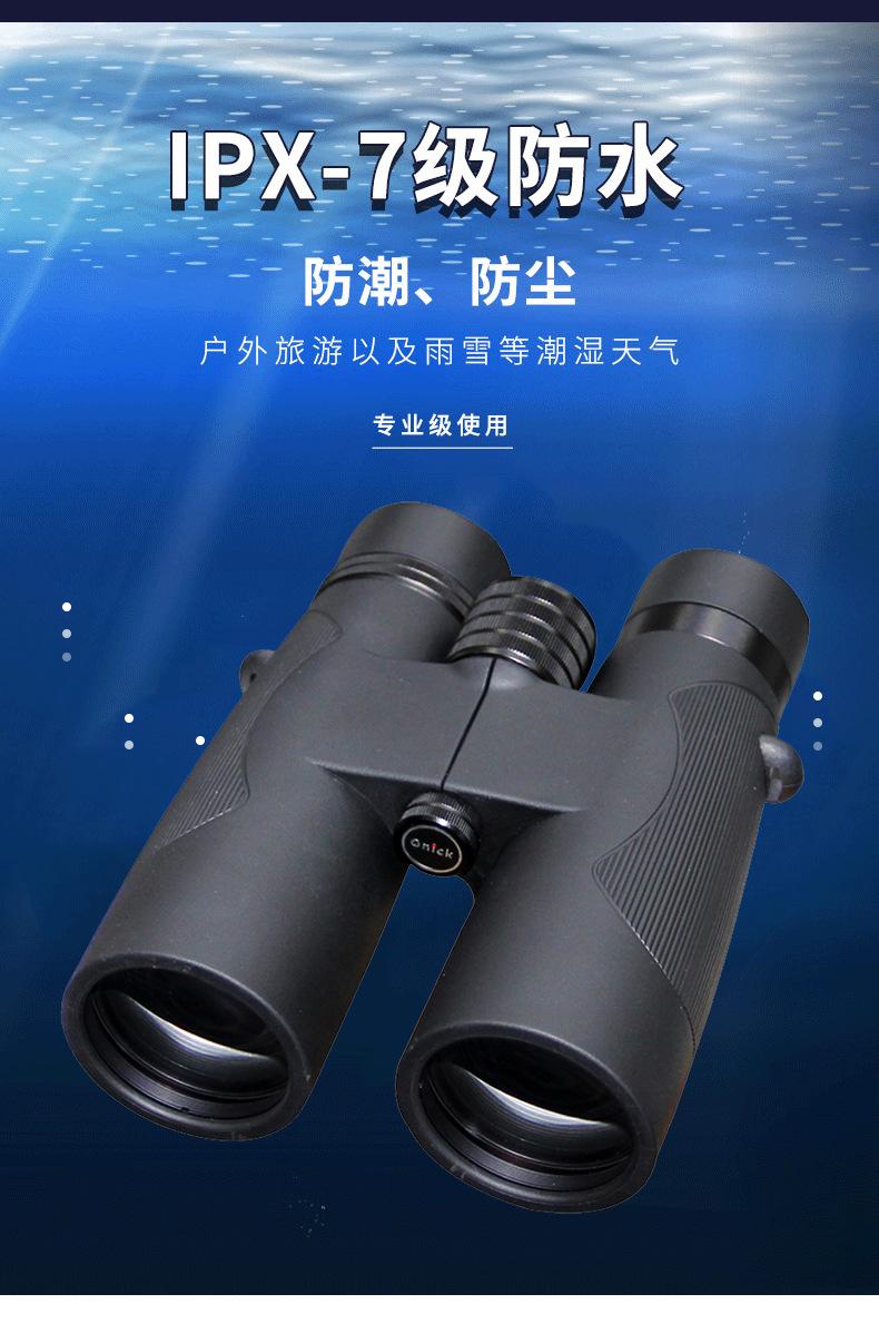 描述11.jpg?x-oss-process=image/format,png