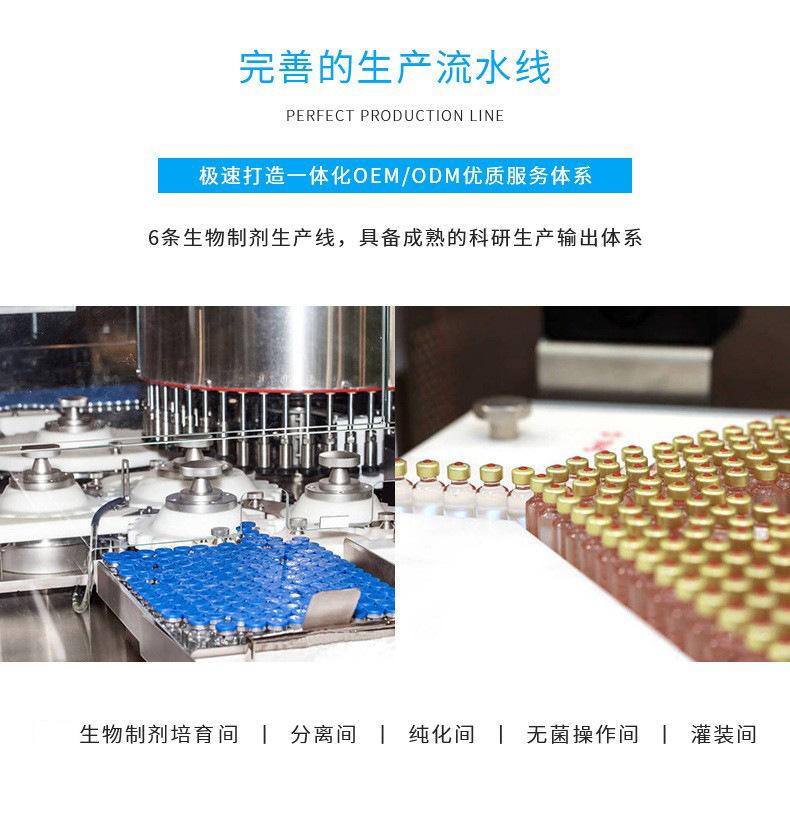 改后图