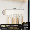 Estante de Ganchos de Cocina con Ventosa, Estante de Almacenamiento de Cocina sin Taladro, Estante de Almacenamiento Integrado Montado en Pared para Espátulas y Cucharas