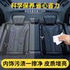 Cuidado de cuero para interiores de coche zapatos de cuero bolso de cuero toallitas de limpieza universales fábrica de origen una generación de pelo