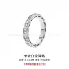Anillo Hueso de Serpiente Baojia Geli Chapado en Oro de 18K Madreperla Blanca Forma de Serpiente Diamante Incrustado Madreperla Banda de Anillo de Pareja Anillo de Serpiente