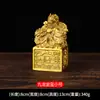 Cobre Sello de Oro Kowloon Latón Sello Kowloon Sello de Dragón de Oficina Sello Oficial Decoración del Hogar Artesanías Venta al por Mayor