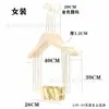 Tienda de Ropa Madera Maciza Ecológica Sin Pintura Perchero para Ropa de Traje de Adulto Perchero Grande Integrado Dorado para Ropa Xiuhe Vestido de Boda