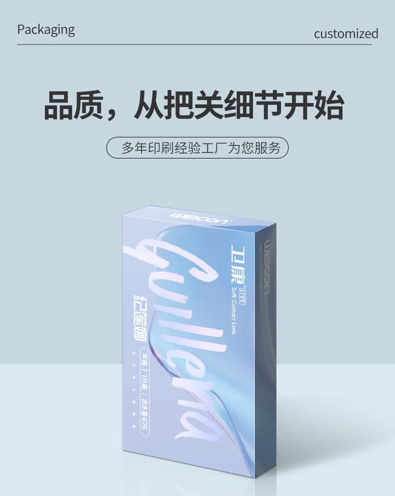 详情页_06.jpg