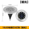 Luces LED Solares Empotradas para Exteriores con Estaca para Césped, Patio, Jardín, Coloridas, Impermeables, Luces Empotradas, Directo de Fábrica