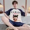 Pijama Masculino de Verão, Shorts de Manga Curta, Estilo Cartoon Solto para Estudantes Plus Size, Conjunto Casual para Casa Juvenil