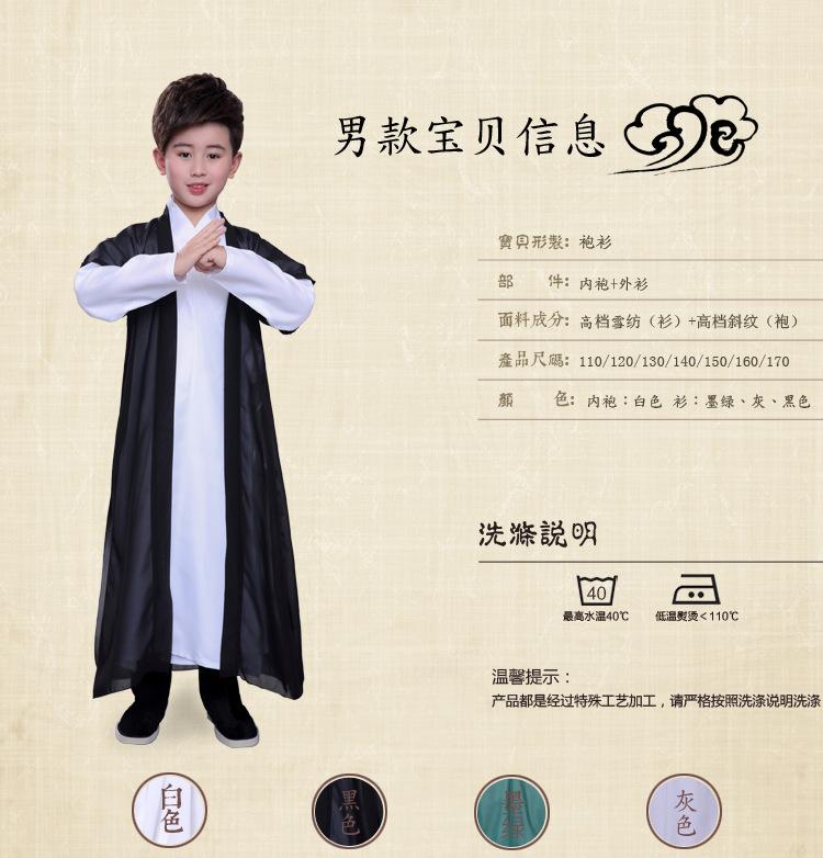 组合详情页_05.jpg