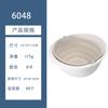 [Personalización OEM] Cesta de Drenaje Giratoria para Cocina Doméstica, Cesta para Verduras Removible Engrosada, Escurridor Multifuncional
