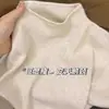 Top de punto clásico versátil de manga larga con cuello semi-alto para mujer, adecuado para otoño e invierno, se puede usar como capa exterior o como capa base, diseño simple, nuevo modelo 2024