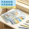 Bolsa de Archivo con Cremallera de Dibujos Animados Nueva Transparente Multifuncional A4 para Estudiante Documentos Papelería Bolsa de Almacenamiento Portátil