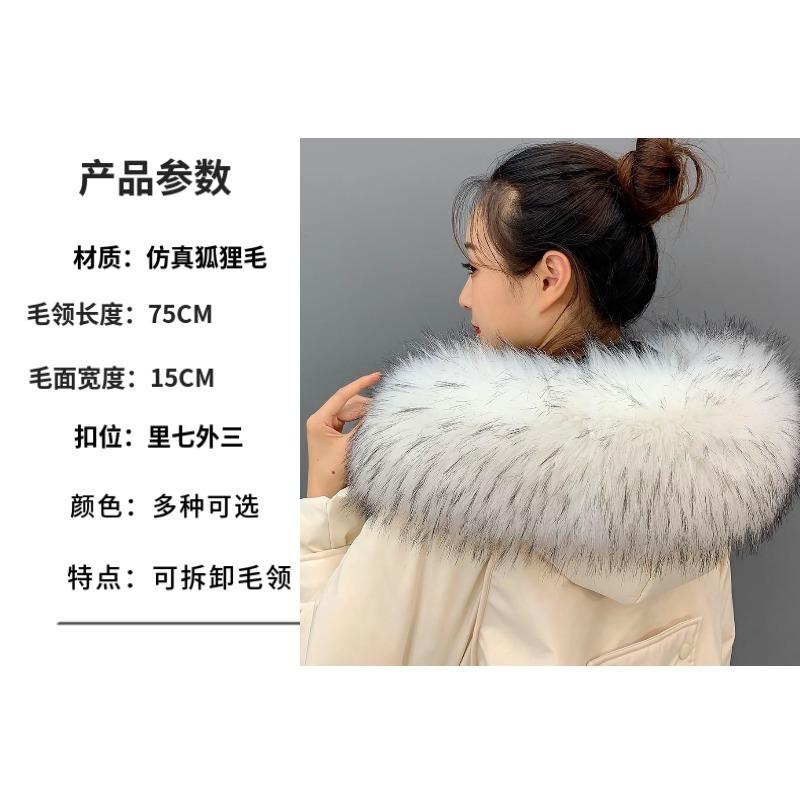 mtw-93017055