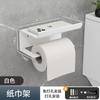 Portarrollos de papel higiénico transfronterizo para baño del hogar, soporte de almacenamiento dos en uno para teléfono móvil, soporte de almacenamiento sin perforaciones para artículos de tocador