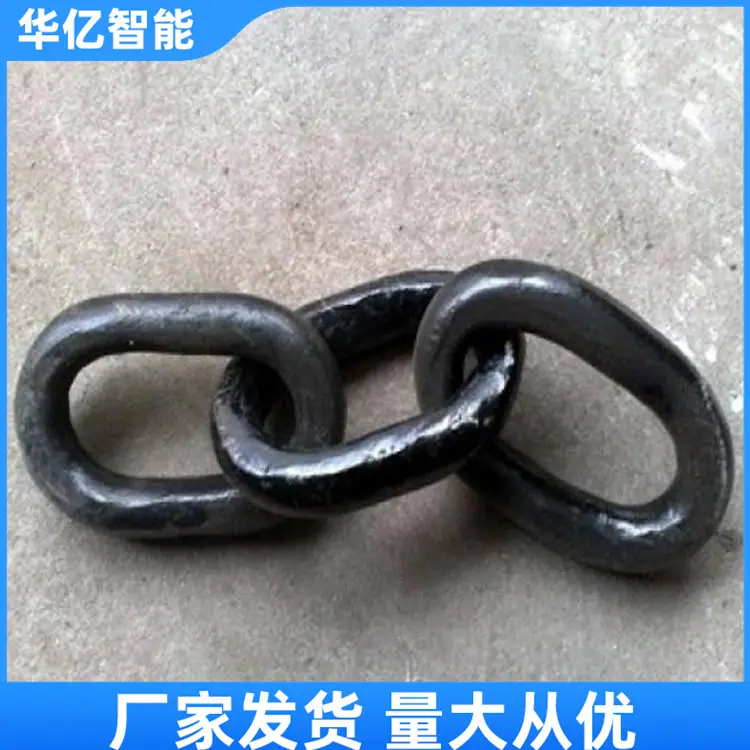 三环链07_副本