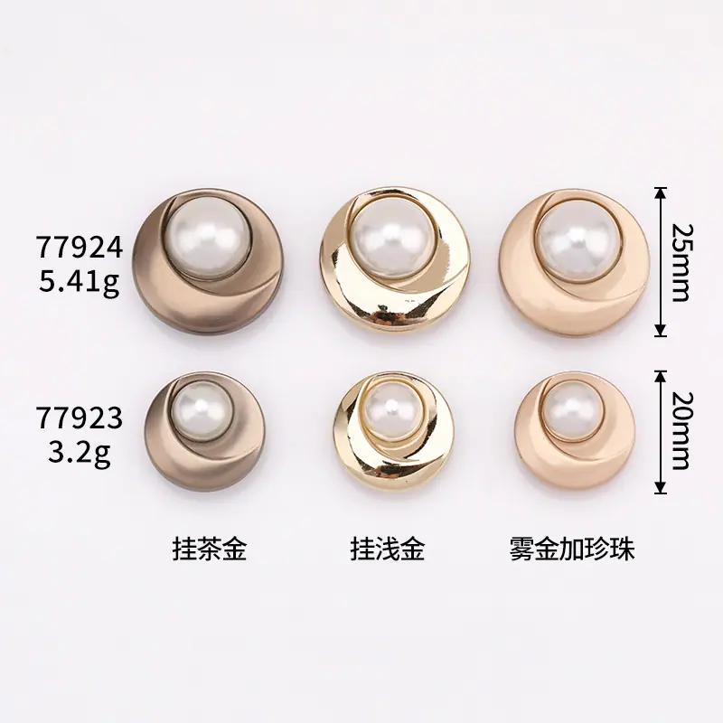 6R8A5852=尺寸图.jpg