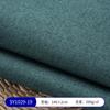 Stock del Fabricante Sy1029 Parte 1: Funda de Sofá, Funda de Almohada, Cojín, Tela para Decoración de Bolsos, Tela Rayada