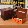 Caja de Almacenamiento de Pólizas de Seguro Fuld Ping An Pacífico PICC Vida Xinhua Taikang Maletín de Contratos Caja de Regalo