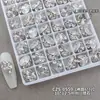 Acessórios de Diamante Flash K9 de Alta Qualidade Sem Base para Nail Art, Peças de Decoração de Unha Retangulares e Ovais Full Diamond Brancas Feitas à Mão