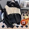 Sudadera Guochao High Street Petite con Costuras en Color de Contraste para Mujer Primavera y Otoño Holgada Estilo Americano Estilo Hong Kong hiphop Chaqueta con Capucha