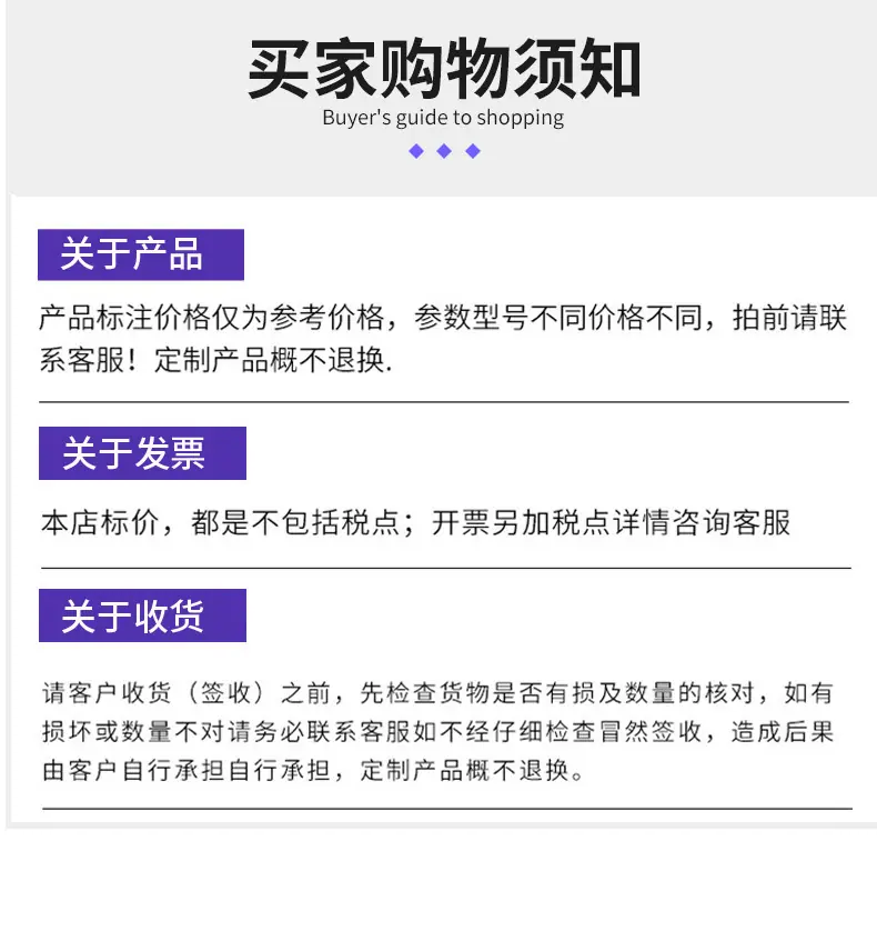 zheyangwang-_14