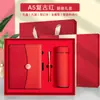 Caja de Regalo para Portátil Logo Imprimible Personalizado Bloc de Notas de Gota de Gel Triplex Alto Valor de Color Cuaderno para Oficina