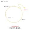 Pulsera de plata de ley 925 para mujer, estilo japonés y coreano, soporte vacío para abalorios redondos DIY, soporte para pulsera con incrustación de ámbar de cera de abeja