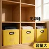 Caja de Almacenamiento Impermeable de Tela Oxford, Organizador de Escritorio Escolar de Gran Capacidad, Caja de Almacenamiento Plegable tipo Cajón Espeso