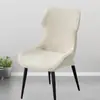 Funda Moderna Sencilla Curva para Silla de Comedor Elástica Cubierta Completa Integrada para Silla para Hogar Hotel Cubierta Universal para Taburete