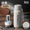 Taza Térmica para Hombres Separación Agua y Té Taza de Té 316 Gran Capacidad Portátil de Gama Alta Succión Magnética Taza de Té Magnética de Bala