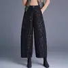 Pantalones casuales de corte ancho y holgado para mujeres petite, nueva colección primavera/otoño 2026, nuevos pantalones cropped de estilo chino