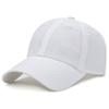 Gorra de visera fija para hombre y mujer de secado rápido, delgada, de verano, ligera, con placa, gorra de béisbol, sombrero para el sol, sombrero para la sombra, transpirable, gorra de moda