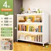Estante de aço com portas, estante infantil, armário expositor à prova de poeira para sala de estar, armário de armazenamento multicamadas de piso para uso doméstico