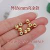 Tapón de goma de acero inoxidable con cuentas de posicionamiento, anillo ajustable de silicona, antideslizante, hecho a mano, pulsera, collar, cuerda trenzada, espaciador de cuentas, accesorios