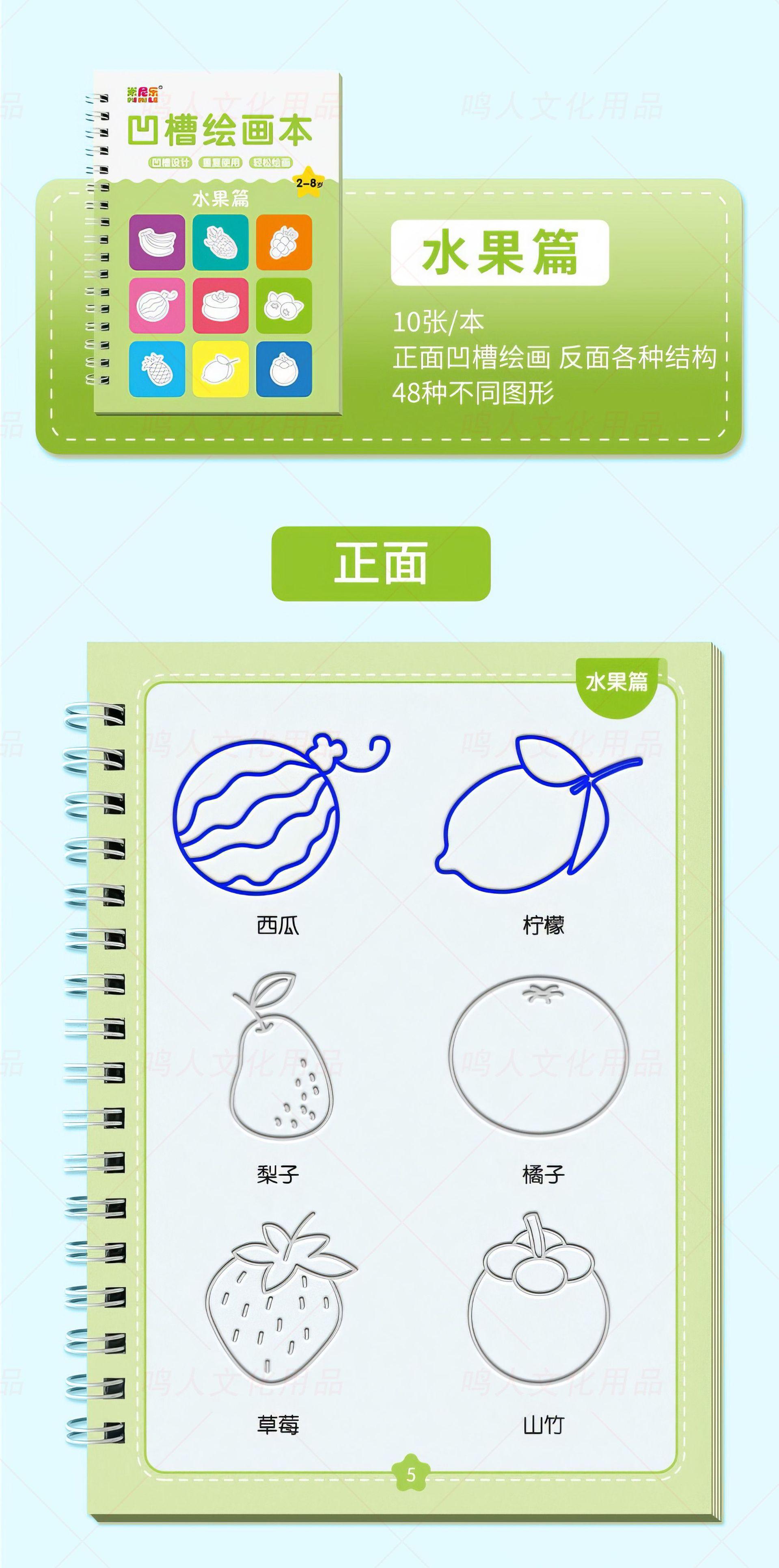 描述图_11.jpg
