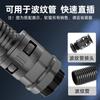 Conector de Tubo Corrugado de Plástico Conector Reto Impermeável para Mangueira de Nylon Ad13 Conector Fixo Reto Rápido Tipo M/Pg