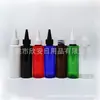 Botella transparente de 120 ml con tapón de punta, botella de aceite con tapón de punta, botella de aceite esencial de color té, botella negra de 120 ml con tapón de punta