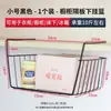 Cesta colgante para armario con espejo de lavabo de baño con caja de almacenamiento para toallas faciales desechadas y toallas suaves de algodón