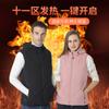 Chaleco Cardigan de Invierno Térmico para Pareja Transfronterizo con Capucha, Chaleco de Calefacción Eléctrica con Doble Control, Calefacción de 11 Zonas, Casual y Versátil