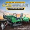 Venta al por mayor de fábrica Rotocultivador de orugas Modelo diésel Microcultivador de montar Cultivador de huerto de 50 caballos de fuerza