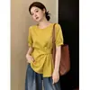 Camisa Manga Curta Dopamina para Mulheres Verão 2026 Plus Size Modeladora Camiseta Manga Curta Franzida para Mulheres A12074