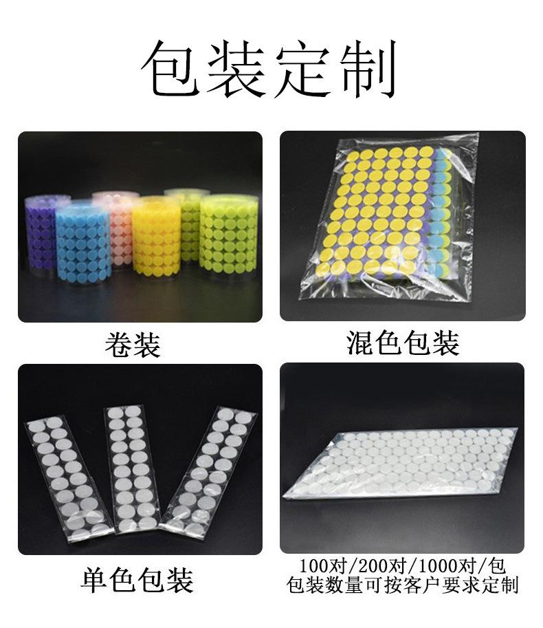 详情页_08.jpg