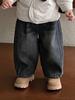 Conjunto de Duas Peças para Menino de 2 Anos: Jaqueta de Algodão com Gola Lapela e Calça de Veludo, Roupa de Inverno para Passeio