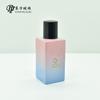 Botella vacía de perfume con molde de fábrica, 50 ml, cuadrada, con pulverizador, de color bayoneta, de vidrio de alta calidad para comercio exterior.