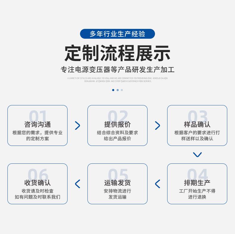 通版_02