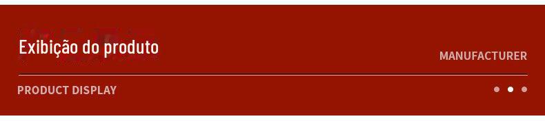 临海市明昼灯饰厂-详情页_06