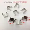 Clip de acero inoxidable en forma de U para radiador de 2-3 filas Hebilla de acero al manganeso templado Clip de acero al manganeso de alta elasticidad