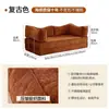 Sofá-Cama Estilo Chinês, Dupla Utilidade Dobrável, Adequado para Apartamentos Pequenos, Sala de Estar, Uso Doméstico, Duas a Três Pessoas, Sofá Modular de Tecido Bloco de Tofu Retrô