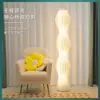 Lámpara de Falda Lámpara de Pie Lámpara de Ambiente para Sala de Estar Decoración de Sofá Dormitorio Fondo para Transmisión en Vivo Estilo Crema