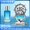Perfume de carro transfronteiriço clipe de aromaterapia para saída de ar condicionado de carro fragrância de carro para homens e mulheres decorações criativas rotativas
